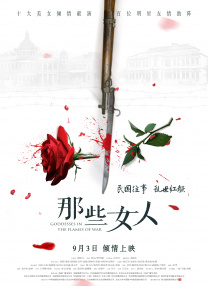 解开胸衣给你看的